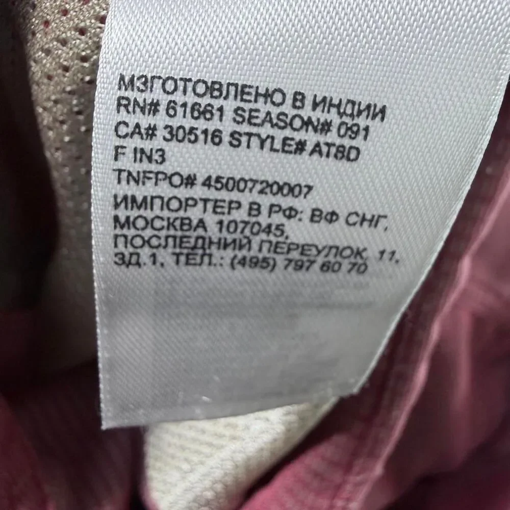 The-north-face Men's Pink and Red Shirt